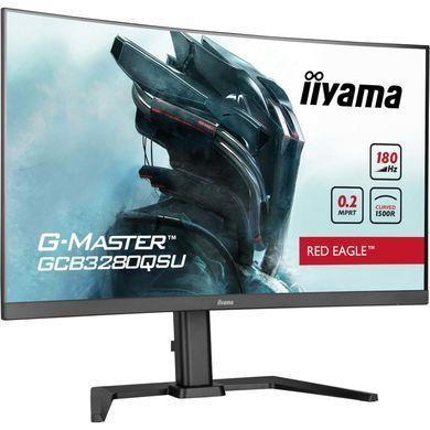 Монітор IIYAMA (GCB3280QSU-B2) [300761]