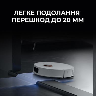 Робот-пилосос Deerma X80 (DEM-X80) [615451]