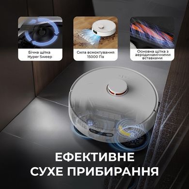 Робот-пилосос Deerma X80 (DEM-X80) [615451]