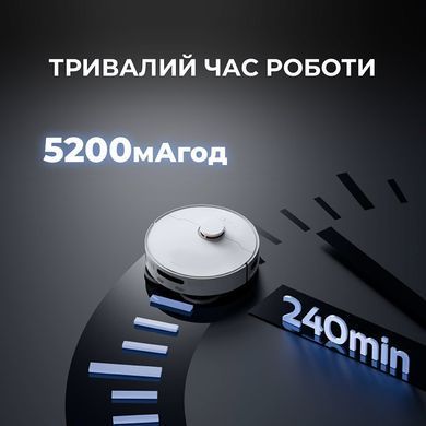 Робот-пилосос Deerma X80 (DEM-X80) [615451]
