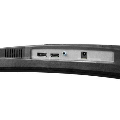 Монітор Prologix Gaming 27" VA Black Curved 200Hz (G2725CU) [617050]