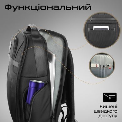 Рюкзак для ноутбука Promate Paramount BP 15.6" Black (paramount-bp) [605759]