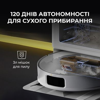 Робот-пилосос Deerma X80 (DEM-X80) [615451]