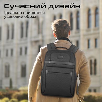 Рюкзак для ноутбука Promate Paramount BP 15.6" Black (paramount-bp) [605759]