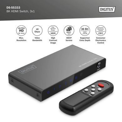Відеокомутатор DIGITUS UHD HDMI (INx3 - OUTx1), 8K (DS-55333) [114814]