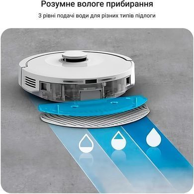 Робот-пилосос Rowenta X-Plorer Serie 90+ (RR8797WH) [610532]