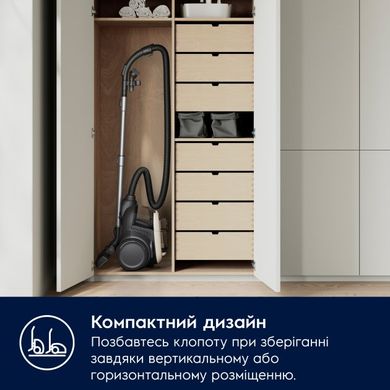 Пилосос Electrolux контейнерний (EL61H4SW)