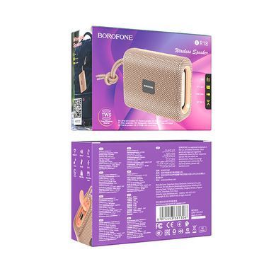Портативна колонка BOROFONE BR18 Encourage sports BT speaker, 5W, Pink (6974443381306) [805587]