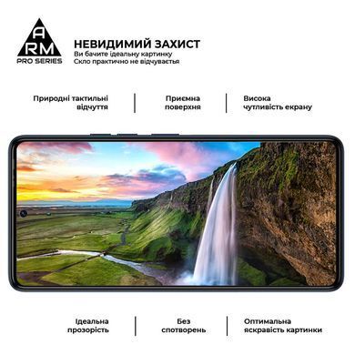 Захисне скло Armorstandart Pro для Tecno Camon 20 4G Pro 4G Black (ARM68940) [600657]