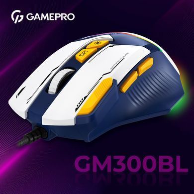 Миша GamePro Blue-White (GM300BL) [606724]