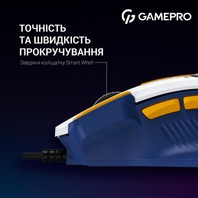 Миша GamePro Blue-White (GM300BL) [606724]