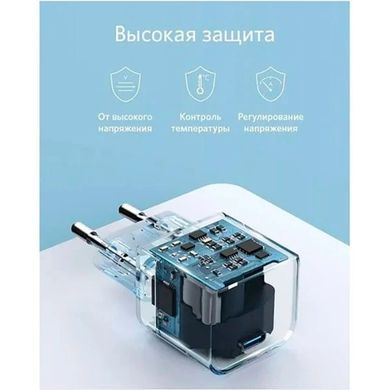 Мережевий зарядний пристрій Anker PowerPort III White, 20W USB Type-C (A2149G21) [603330]