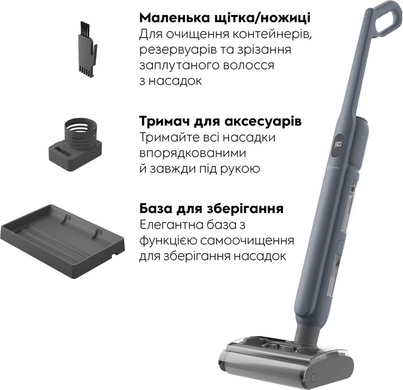 Акумуляторний пилосос Electrolux EW51U1DB Wet&dry (910008052) [204418]