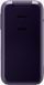 Мобільний телефон HMD 2660 Flip Violet (HMD 2660 4G FLIP DS Violet) [604453], фото 10