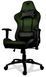 Крісло для геймерів Cougar Dark Green (Armor One X) [612797], фото 2