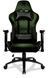 Крісло для геймерів Cougar Dark Green (Armor One X) [612797], фото 1