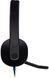 Гарнітура Logitech Stereo Headset H540 (981-000480) [203093], фото 4