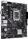 Материнська плата Asus Socket 1700 (PRIME H610M-K) [614278], фото 2