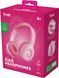 Навушники Trust Nouna Headphones mini-jack, Mic, Рожевий (25277_TRUST) [107481], фото 3
