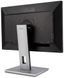 Монітор Asus 24.1" Asus ProArt PA248QV D-Sub, HDMI, DP, 4xUSB, MM, IPS, 1920x1200, 75Hz, 16:10, sRGB 100%, Pivot (90LM05K1-B01370) [100807], фото 8