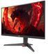 Монітор Acer 27" XV270UP6bmiiprx 2xHDMI, DP, MM IPS, 2560x1440, 144Hz, 1ms, Pivot (UM.HX0EE.605) [112981], фото 4