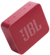 Портативна колонка JBL Go Essential 2 Red (JBLGOES2REDEU) [201541], фото 5