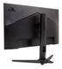 Монітор Acer 27" XV270UP6bmiiprx 2xHDMI, DP, MM IPS, 2560x1440, 144Hz, 1ms, Pivot (UM.HX0EE.605) [112981], фото 8