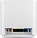 Система WiFi-Mesh ASUS ZenWiFi XT8 v2 AX6600, 3xGE LAN, 1x2.5GE WAN, 1xUSB3.1, 2мод, білий (90IG0590-MO3A80) [104647], фото 18