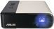 Проєктор портативний Asus ZenBeam E2 WVGA, 300 lm, LED, 1.3, WiFi (90LJ00H3-B01170) [105341], фото 1