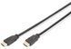 Кабель DIGITUS HDMI (M/M), 4K@60Гц, Ultra HD, Premium, тип A, w/Ethernet, золото, 5м, чорний (DK-330123-050-S) [113254], фото 2