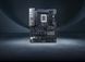 Материнcька плата ASUS PROART B760-CREATOR s1700 B760 4xDDR5 M.2 HDMI DP ATX (90MB1F20-M0EAY0) [113499], фото 4