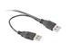 Адаптер Cablexpert USB - Slim SATA II (M/M), 0.5 м, чорний (A-USATA-01) [603596], фото 1
