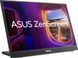 Монітор портативний Asus 16" ZenScreen MB16QHG HDMI, 2xUSB-C, Audio, IPS, 2560x1600, 16:10, 120Hz, DCI-P3 100%, HDR400, Cover (90LM08NG-B01170) [100898], фото 5