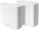 Система WiFi-Mesh ASUS ZenWiFi XT8 v2 AX6600, 3xGE LAN, 1x2.5GE WAN, 1xUSB3.1, 2мод, білий (90IG0590-MO3A80) [104647], фото 1