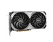 MSI Відеокарта GeForce RTX 4070 SUPER 12GB GDDR6X VENTUS 2X OC (912-V513-658)