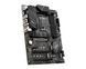Материнська плата MSI Socket 1700 (Pro Z790-P WIFI) [616116], фото 3