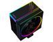 Кулер процесорний ID-Cooling (FROZN A410 ARGB) [608976], фото 6