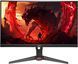 Монітор Acer 27" XV270UP6bmiiprx 2xHDMI, DP, MM IPS, 2560x1440, 144Hz, 1ms, Pivot (UM.HX0EE.605) [112981], фото 10