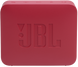 Портативна колонка JBL Go Essential 2 Red (JBLGOES2REDEU) [201541], фото 6