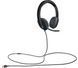 Гарнітура Logitech Stereo Headset H540 (981-000480) [203093], фото 3