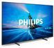 LED телевізор Philips (75PML8709/12) [200465], фото 2