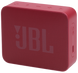 Портативна колонка JBL Go Essential 2 Red (JBLGOES2REDEU) [201541], фото 1