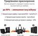 Маршрутизатор ASUS GT-AX11000 AX11000, 4xGE LAN, 1xGE WAN, 2xUSB3.1, MESH, EU-UK (90IG04H0-MU9G00) [104643], фото 16
