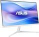 Монітор Asus 27" VU279HFI-W HDMI, Audio, IPS, 100Hz, 1ms, AdaptiveSync, HAS, білий (90LM09IT-B01K70) [11048], фото 3