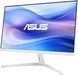 Монітор Asus 27" VU279HFI-W HDMI, Audio, IPS, 100Hz, 1ms, AdaptiveSync, HAS, білий (90LM09IT-B01K70) [11048], фото 2