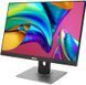 Монітор Asus 24.1" Asus ProArt PA248QV D-Sub, HDMI, DP, 4xUSB, MM, IPS, 1920x1200, 75Hz, 16:10, sRGB 100%, Pivot (90LM05K1-B01370) [100807], фото 7