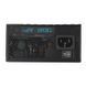 Блок живлення Asus ROG Loki SFX-L 1200W Titanium (90YE00N0-B0NA00) [608583], фото 6
