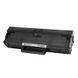 Картридж PrintPro Samsung SL-M2020/2020W/2070 (MLT-D111S) (PP-S2020) [617438], фото 1