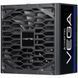 БЖ 850W Chieftec VEGA ATX 3.0 135mm, 80+ Gold, Retail (PPG-850-S) [402897], фото 3