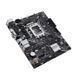 Материнська плата Asus Socket 1700 (PRIME H610M-D) [619341], фото 4